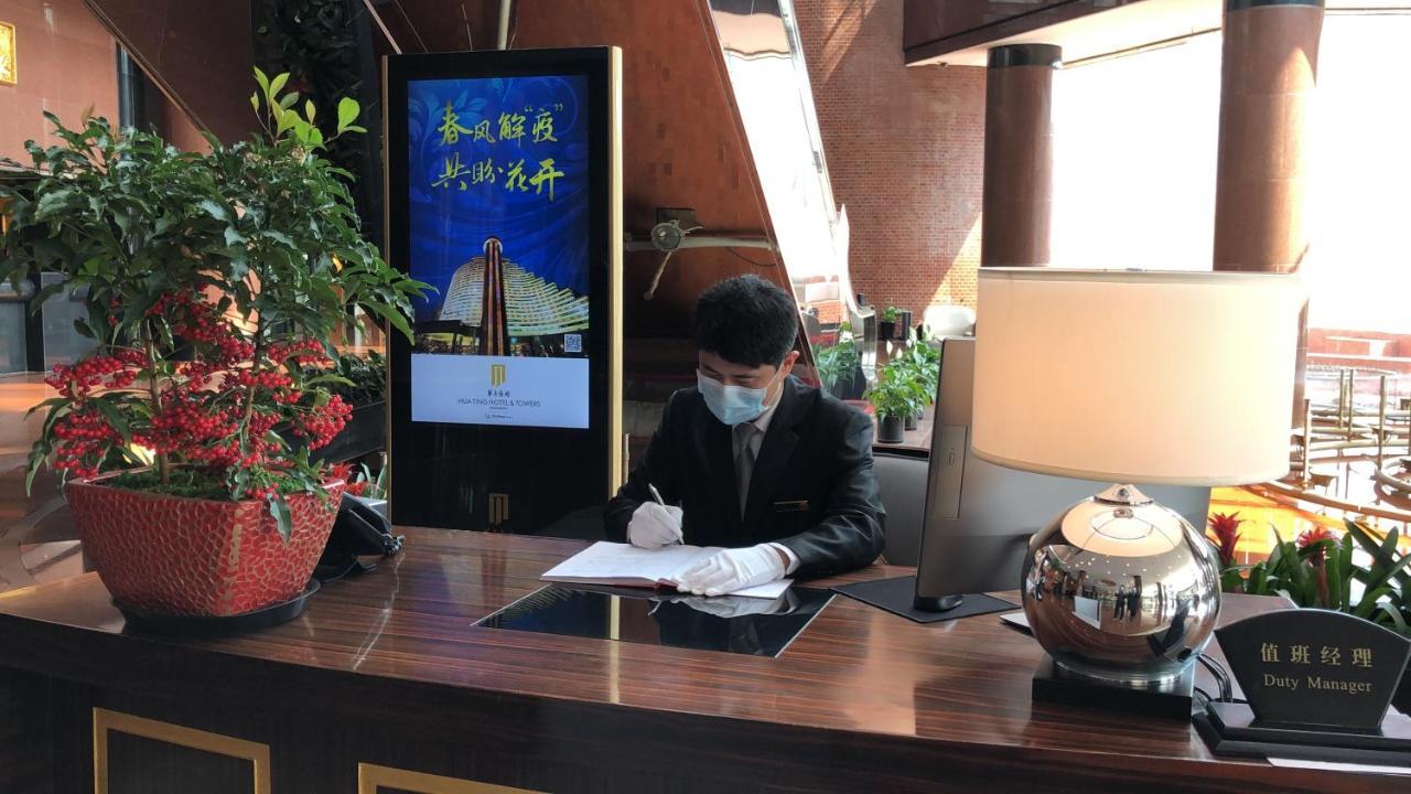 Hua Ting Hotel And Towers 샹하이 외부 사진